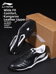 Li-Ning | Kangaroo Leather Mens TF Football Shoes