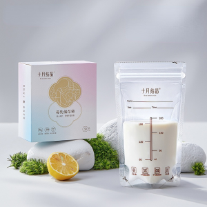 30/20/10pcs Breastmilk Storage Bag for Baby Doubled-Sealed Portable Breastmilk Bag Leak-proof Storage Bags 6.7oz