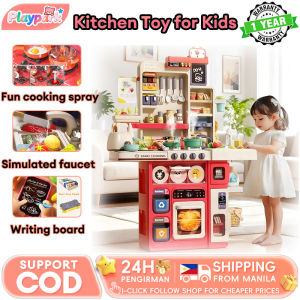 Interactive Toy Kitchen Set 101 Pcs Mist Spray Sound & Light Educational Simulation Cooking Pretend Play for Kids