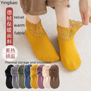 Yingbao Womens Lace Ankle Socks Winter Warm Ankle High Socks Lace Socks for Women