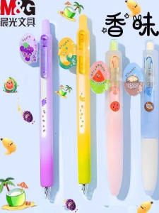 Morning Light Joyful Peeling Neutral Pen 0.5mm Black Quick-Dry Double Pearl Bullet Head Fruit Scented Pen Writing Instrument