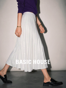 Basic House | Summer Loose Pleated Skirt