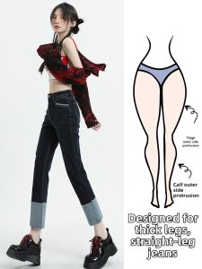 High Waist Slim Fit Turned-up Hem Womens Jeans