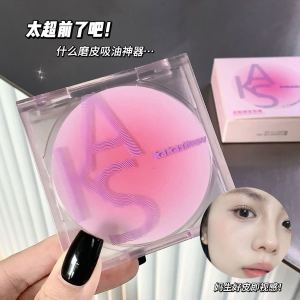 Kakashow Natural Looking Makeup Setting Powder Women Transparent Non-Powdery Sweatproof Long-lasting Facial Makeup