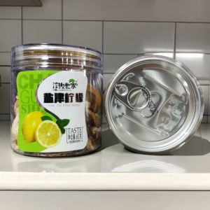 Chaoguo Shijia Yanjin Lemon Slice Sour and Sweet Instant Food Dried Fruit Chaoshan Specialty Office Casual Snacks Childhood Taste