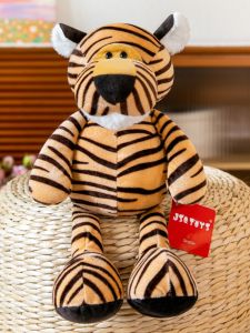 GUAIBUDIAN | Comforting Stuffed Tiger Plush Toy