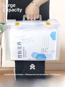 Portable Plastic File Box A4 Paper Storage Box Transparent Bag Accountant Voucher Document Folder Special Box Desktop Organizer Office Supplies Stationery