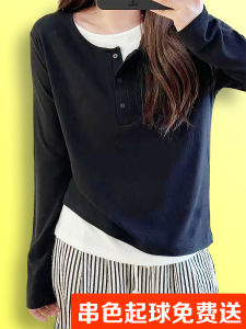 Slimming Illusion Long Sleeve T-Shirt Womens plus Size Patchwork Color Block Loose Shoulder Top Autumn Winter Base Shirt