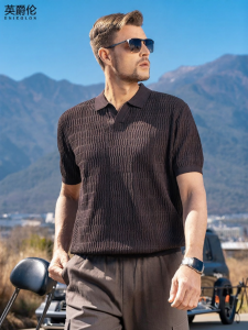 Enjeolon | Mens Short-Sleeved Collar Knit Polo Shirt
