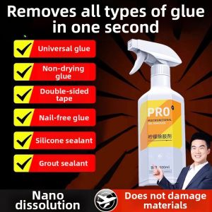 RUYI | Adhesive Remover Household & Auto Glass Cleaner