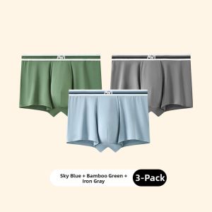 ManiForm | Anti Clamping Butt Antibacterial Soft Touch Underwear