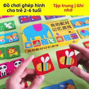 XIAOSHUGUOGUO | Đồ Chơi Giáo Dục ghép Hình và Màu cho Trẻ Em