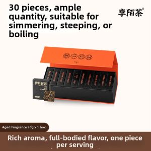 Tangerine Peel Old Eyebrow White Tea Convenience Pack Gift Box