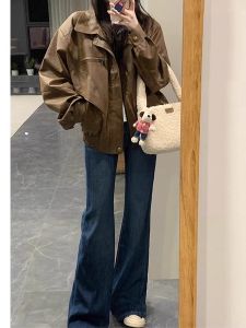 plus Size High Waist Straight Leg Jeans Womens Early Autumn New Style Pear Shape Slimming Flared Pants Casual Denim Trousers