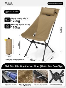 The Primitive | Ghế Gấp Sợi Carbon Di Động cho Du Lịch & Câu Cá