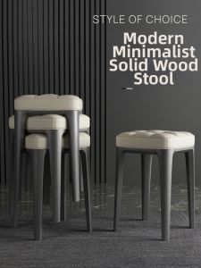 TINGXU | Modern Minimalist Stackable Luxurious Dining Chair