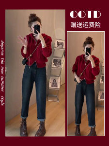 Early Spring Fashion Casual Tea Color Womens Set Elegant Commute Pure Color Long Sleeve Zipper H Version Dress Two Piece Set