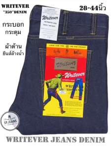 กางเกงยีนส์ Wanggoner ทรงกระบอก ผ้าด้าน สีมิสไนท์ และ สียีนส์ เป้ากระดูม เป้ากระดูม หนึ่งที่สุด สำหรับคนชอบการชื่นชอบ ผู้กลาง และ แต่งตัว