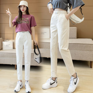 White Elastic Waist Denim Jeans Womens High Waist Loose Straight Leg Slimming Nine-Piece Harem Pants Summer New Style