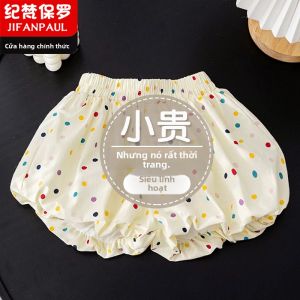 JIFANPAUL | Quần Short Hoa Cho Bé Gái