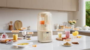 Joyoung Base Removable Wall Breaking Machine B700 Filter Free Soya Milk Maker 1.5L Full-automatic Heating Soybean Milk Machine Soft Tone Multi-function Frequency Conversion