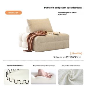 Japanese-Style Multi-Functional Cream Style Puff Fabric Single Sofa Bean Bag Sofa Bed Small Apartment Living Room Dual-Use Leather Art