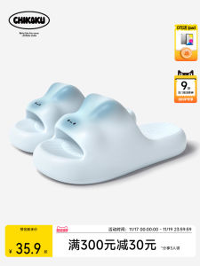 รองเท้าแตะสัตว์น่ารัก Chikoku สำหรับผู้หญิงและผู้ชาย สีฟ้า รองเท้าแตะพื้นหนา ฤดูร้อน ใหม่ สำหรับใช้ในบ้าน ห้องน้ำ กลางแจ้ง รองเท้าแตะแบบสวมสบาย