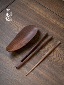 Xi Yuan Ji American Walnut Lotus Petal Tea Spade Three-Piece Set Gift Box Tea Spoon Tea Clip Tea Lotus Tea Accessories