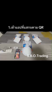 IWACHI โคมไฟดาวน์ไลท์ฝังฝ้า LED รุ่น SMART 4 นิ้ว 9W ปรับสีได้ หรี่แสงได้ผ่านแอป หรือ รีโมท ดีมเมอร์ มีแบบทรงกลม-แบบทรงเหลี่ยม