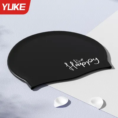 Waterproof Chlorine Resistant Adult Swimming Cap