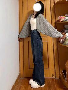 Gray Thin Hollow out Knitted Sun Protection Cardigan Womens Autumn New Small Size Outer Short Shoulder Shawl Cover up