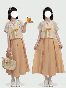 HuaZhao Ji | Love in the Flower Shop | Orange Intention | Summer Hanfu Elements Embroidery Tang Back Dress Halter Skirt