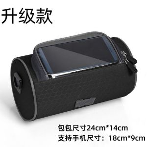 Bicycle Front Bag Battery Bicycle Bags Waterproof Front Beam Car Handle Bag Touch Screen Cycling Bag Messenger Bag Lightweight