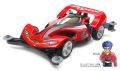 tamiya seri ar chassis original. 