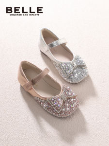 Belle | Girls Crystal Princess Style Leather Shoes
