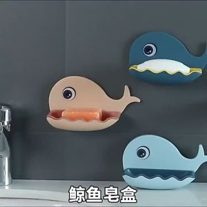 Kệ Đựng Xà Bông Hình Con Cá Heo Dễ Thương Chất Liệu Nhựa ABS