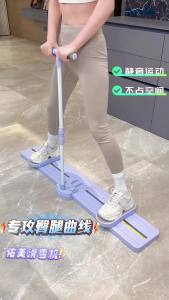 Umay(佑美) | Slimming Leg Trainer Pelvic Floor Muscle Exerciser