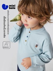MINI BALA | Moisture-wicking Quick-dry Henry Collar T-shirt