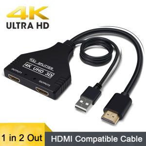 4K HDMI Splitter Cable Dual Port 4K 3D 1 in 2 Out Cable Male To 2 Female HDTV Adapter for PS4 Laptop Monitor TV Box Projector