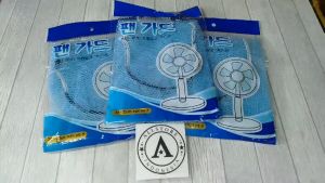 Sarung Pelindung Penutup Pelindung Pembungkus Pengaman Kipas Angin Fan Cover Tutup Kipas Anti Debu