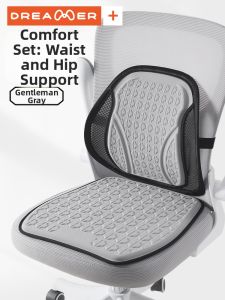 ZHIMENGREN | Waist Supporting Gel Seat Cushion