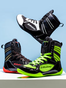 Children's Martial Arts Shoes: Professional Boxing, Wrestling, Sambo & Fitness Combat Training Shoes