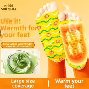 MIKABO | Wearable Moxibustion Warming Foot Patch