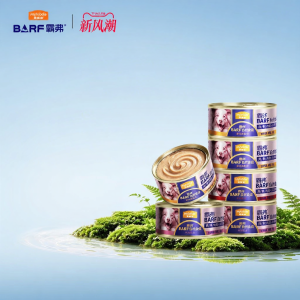 MYFOODIE | Main Meal Dog Cans for Puppies Small Dogs