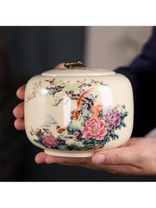 Large Ceramic Sealable Tea Storage Jar