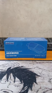 Brake Pad Kampas Toyota Raize New Avanza 2021 - Keatas Akebono [AN-844WKI]