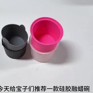 HNKMP | 1PC Silicone Sáp Ấm Nóng Bát Có Que Khuấy Chịu Nhiệt Chống Dính Tẩy Lông Phụ Kiện Làm Đẹp Trị Liệu
