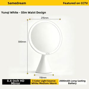 SAMEDREAM | Smart LED Makeup Mirror Desk
