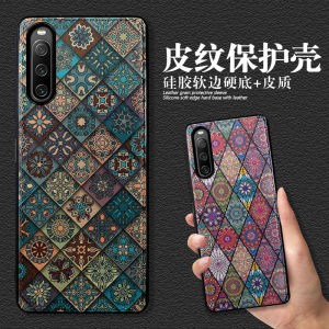 Sony Xperia 10iv Phone Case Leather Pattern 1V Protective Cover Vintage Plaid Xperia 5iii Ethnic Totem Full Protection Anti-Fall X1ii Second Generation Silicone Matte Simple Thin Soft Trendy