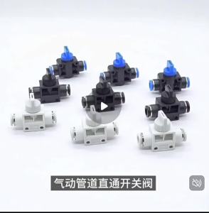 ⚑Premium Pneumatic Fitting Pipe Connector HVFF Tube Air Quick Fittings 4/6/8/10/12 mm